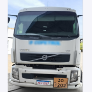 Caminhão VW/17.280 CRM 4X2 4P, ano/modelo 2014, placa MLL6F52